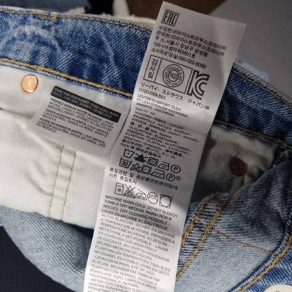 NWT Levi's Men's Premium Hi-Ball Roll Distressed Ripped Jeans - Picture 13 of 16